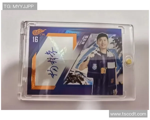 富力足球球星卡的使用方法解析与技巧分享