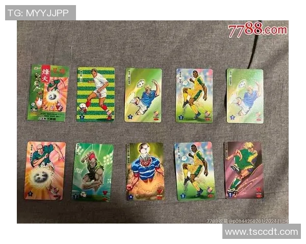 山寨足球球星卡的收藏热潮与市场价值解析 山寨足球球星卡的收藏热潮与市场价值解析