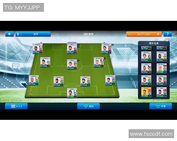 足球明星卡点新玩法解析 让你轻松收集梦之队球员卡牌