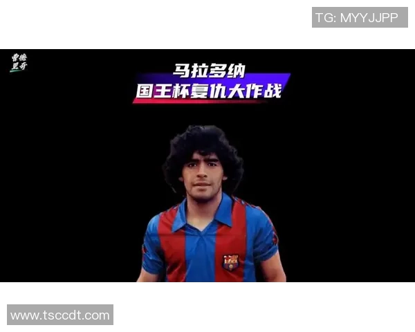 阿根廷历史足球巨星天下足球：从马拉多纳到梅西的传奇之路